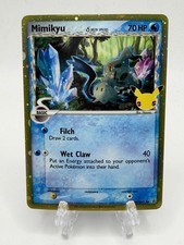 Mimikyu (Delta Species) SWSH136 SWSH: Sword & Shield Promo Cards Holo