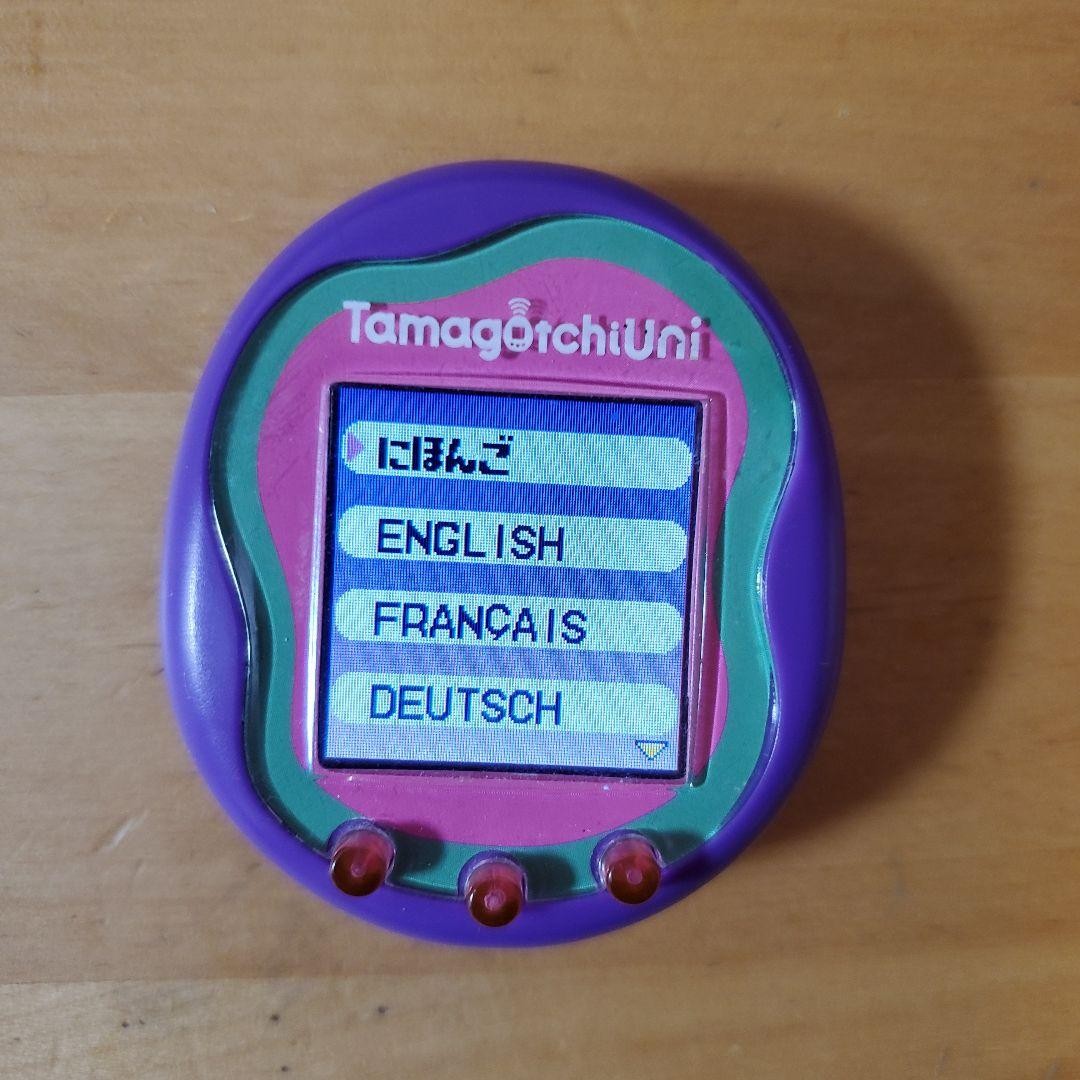バンダイ(BANDAI) Tamagotchi Uni Purple Tamagotchi Uni - Purple - Walmart.com
