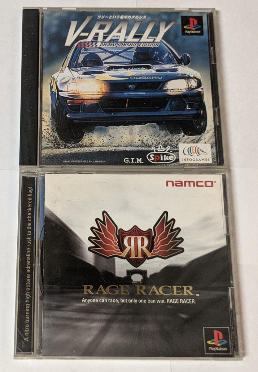 スペシャルボックス　PS1.2 PlayStation 1 Japanese Lot of 2 - V-Rally & Rage Racer - DDcx45 | eBay