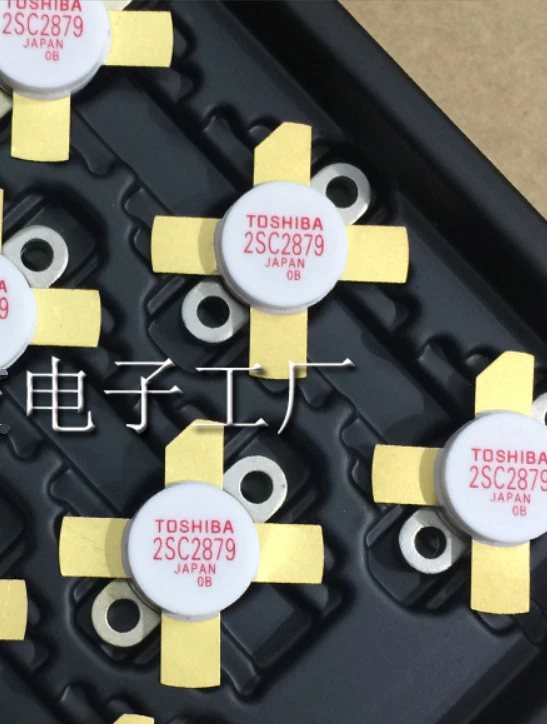 1pcs 2sc2879 packaging module - Image 4 of 4