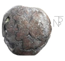 ROMAN REPUBLIC (ANONYM) Asse-GIANO/Prora