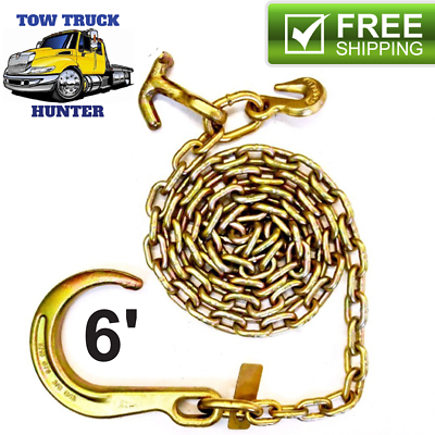 G70 Wrecker Tow Truck V-Chain With V-Bridle & Mini J/T/R Hooks - For Rollback & Car Carrier Trucks