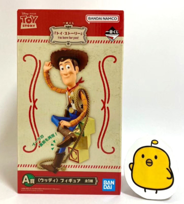 Toy Story Woody Figure Ichiban Kuji A Im here for you Bandai Japan