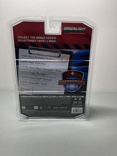 2021 CHEVROLET TAHOE Chase Greenlight GREEN MACHINE First Responders - Picture 2 of 2