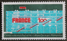 Timbre - FRANCE - Centre Georges POMPIDOU - 1977 - Neuf ** - YT1922