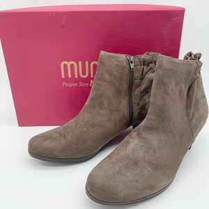 munro alfie bootie
