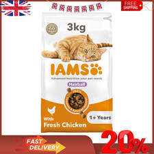IAMS Hairball Dry Cat Food Chicken 3kg - Helps Reduce Hairball Formation in Cats 5.30 per kilo