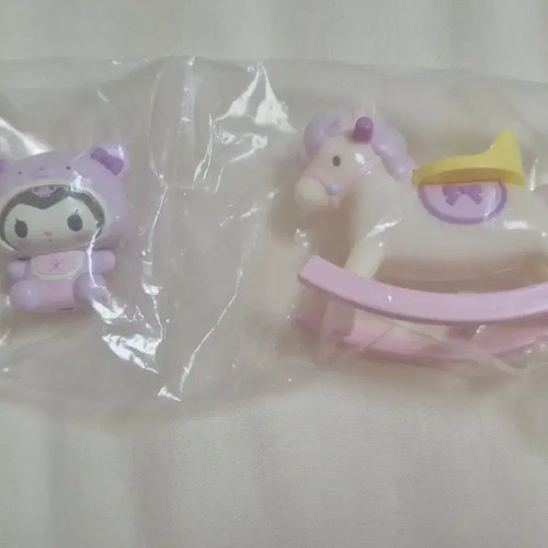 Sanrio RatteKuma Secret Mascot Kuromi - Unopened Collectible