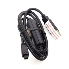 Uniden - USB-1 - Uniden USB Cable - USB Data Transfer Cable for Scanner - First