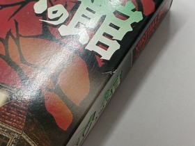 [Rare] Innsmouth no Yakata Virtual Boy VB Box Manual Postcard Japan A4732