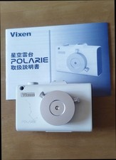 Vixen POLARIE Star Tracker Mount Set with Polar Meter and Fine Adjustment Unit