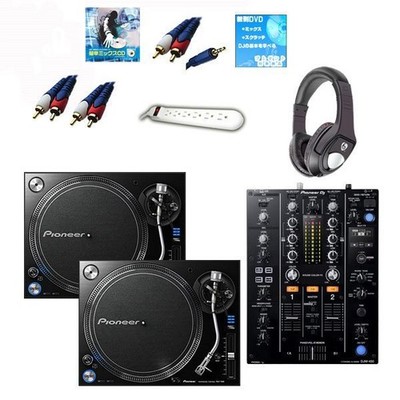 Pioneer PLX-1000 DJ Turntable & DJM-450 Mixer B Set with Headphones
