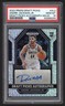 2023-24 Panini Prizm Draft Picks Mojo Andre Jackson Jr. RC ROOKIE 25/25 PSA 10