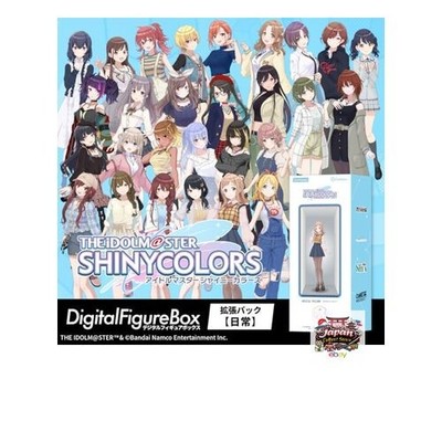 NEW Gatebox Digital Figure Expansion Pack: The Idolmaster Shiny Colors [283