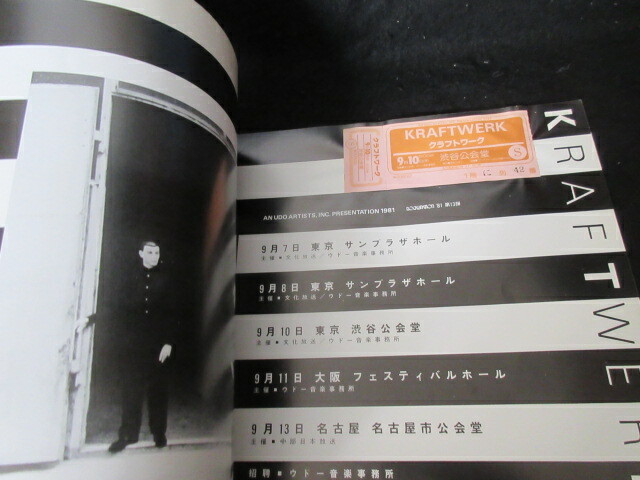 Kraftwerk 1981 Japan Tour Book Program Stickered Ticket Synth Ralf
