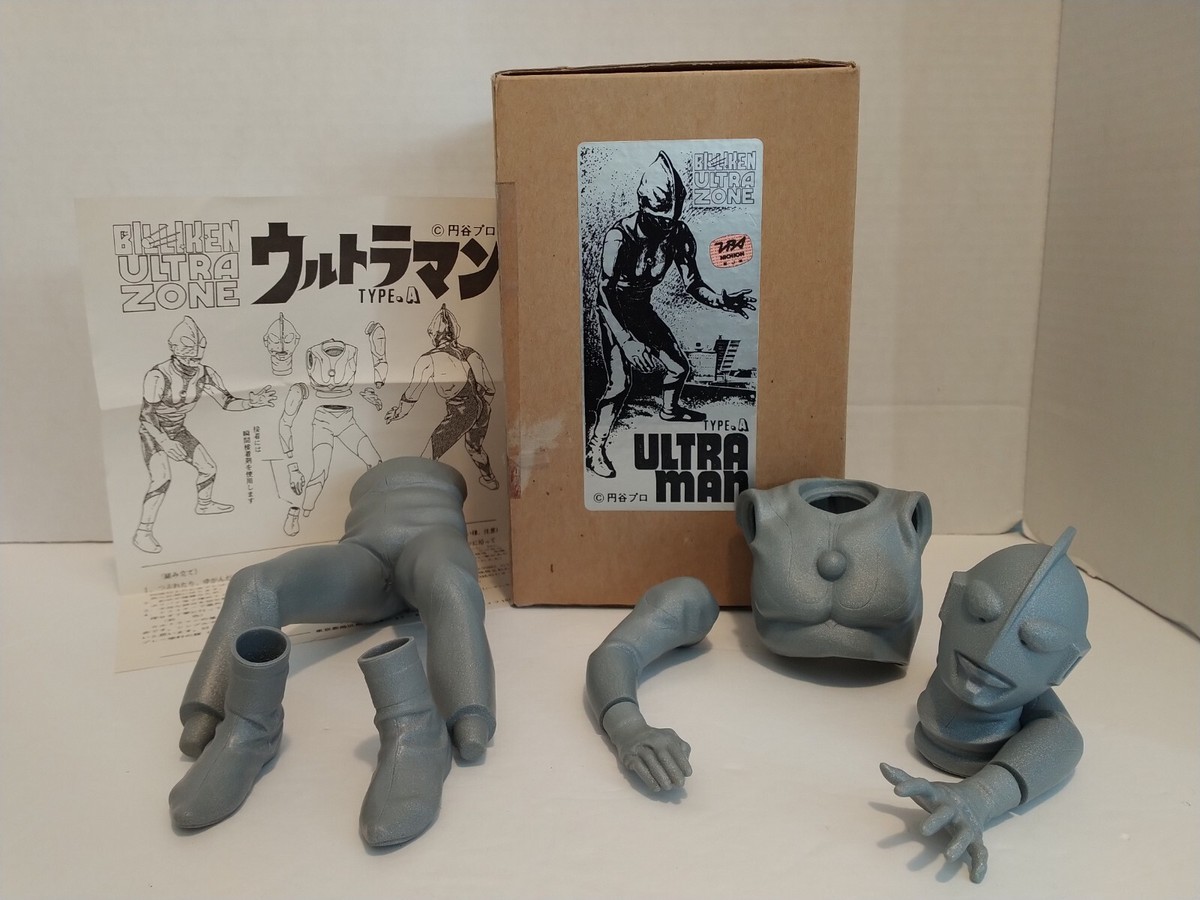 BILLIKEN ULTRA ZONE ソフトビニールキット  ビリケン BILLIKEN  ULTRA ZONE ウルトラマン タイプB ウルトラゾーン ラメグレー成型 ガレージキット BILLIKEN ULTRA ZONE ソフトビニールキット ビリケン BILLIKEN