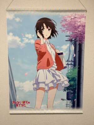 Saekano: How to Raise a Boring Girlfriend B1 Double suede Tapestry Megumi Kato