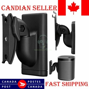 rocketfish multi directional speaker mount