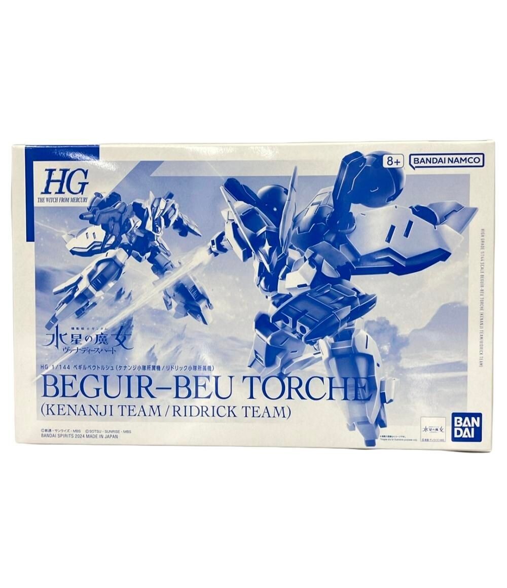 Kit Modelo Bandai HG 1/144 Beguir-Beu Antorcha Kenanji Ridrick Team Gundam Nuevo