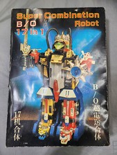 Super Combination Robot SENTAI VOLTRON B/0 17 In 1 Transformer /NIB 1985
