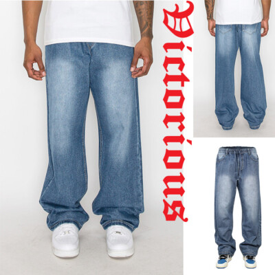 Victorious Men's Essential Loose Fit Baggy Wide Denim Jogger