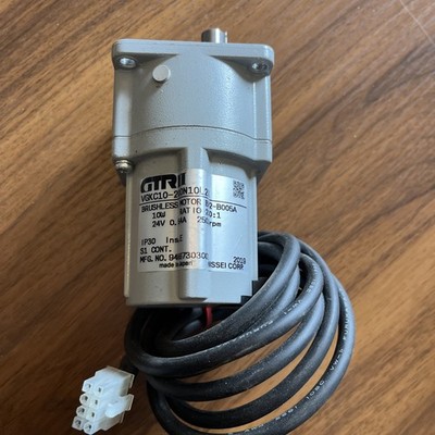 Middleby Marshall 65756 Oem Gear Motor