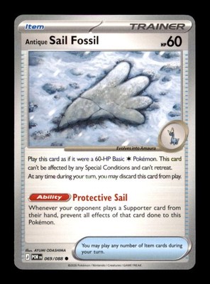 Antique Sail Fossil Common ME03: Perfect Order 069/088 NM