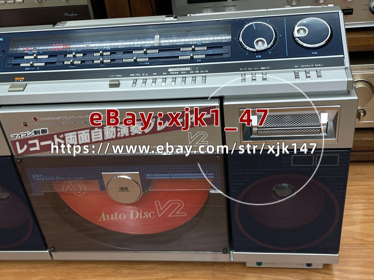 1pcs SHARP VZ-V2 tape recorder, vinyl record player, multi-purpose
