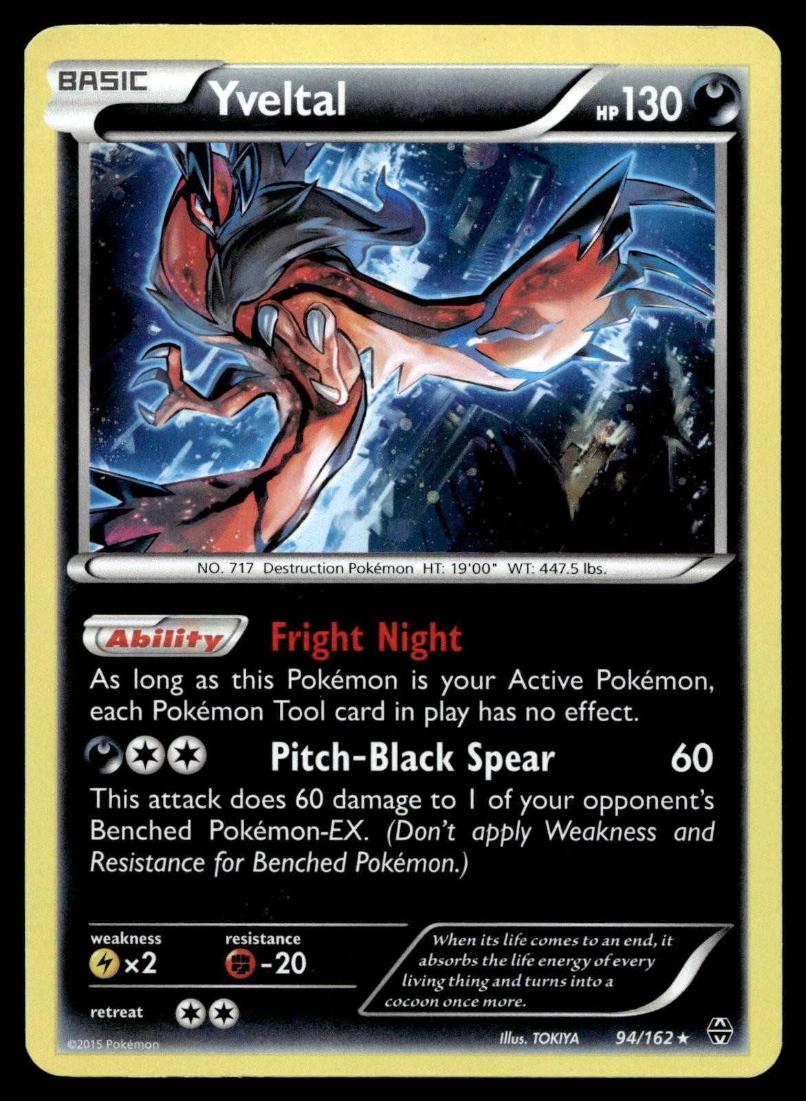 POKEMON YVELTAL BREAKTHROUGH 94/162 COSMOS HOLO R LP