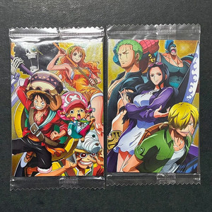 Stampede One Piece | eBay