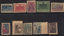 Briefmarken Aserbaidschan - 1919 Ausgaben Erstmarken Aserbaidschans - ungezähnt