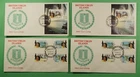 DR WHO 1992 BRITISH VIRGIN ISLANDS 4 FDC QEII ANIV COMBO S/S $2 R65735