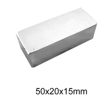 N35 Neodymium Magnet 50x20x15mm Super Strong Block Magnet Up To 30kg Pull Force