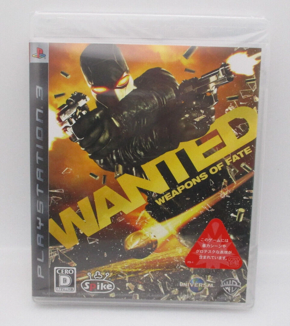 Wanted: Weapons of Fate Video Games for sale | eBay