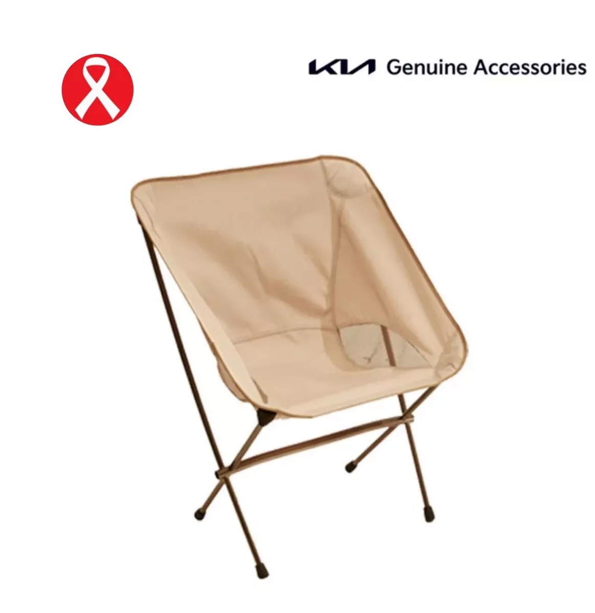 Folding camping chair accessories sales