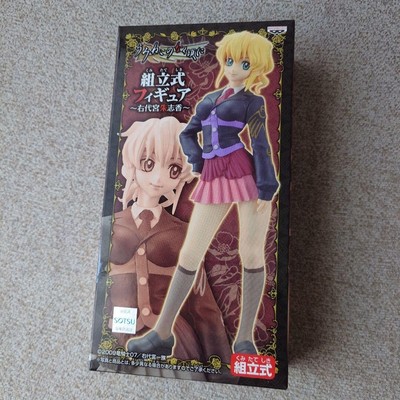 Umineko no Naku Koro ni Jessica Ushiromiya Figure Banpresto Japan Original