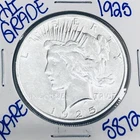 1925 SILVER PEACE DOLLAR AUTHENTIC HI GRADE U.S. MINT COIN FREE SHIPPING 5872