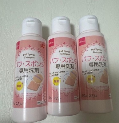 DAISO MAKEUP Puff Sponge cleanser Detergent Brush cleaner 80mlx3Bottle