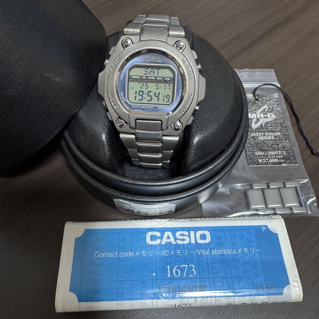 時計 G-SHOCK MRG-200TZ-2 JAZZY COLOR G-SHOCK MRG-200TZ-2 JAZZY COLOR | eBay