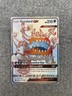 Guzzlord GX Hidden Fates Shiny Vault SV71 Holo NM Pokemon