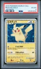 2010 POKEMON WORLD COLL JPN PIKACHU-HOLO PSA 4