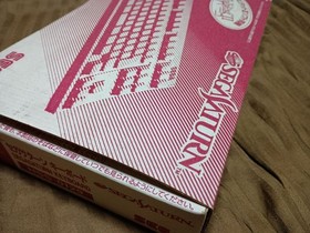 SEGA Saturn Keyboard