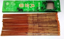 Vintage Westlake Heavenly Bamboo Chopsticks - 8 pairs - in Original Box
