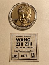 Wang Zhi Zhi Dallas Mavericks Solid Bronze Medallion Serial # 0175 Highland Mint