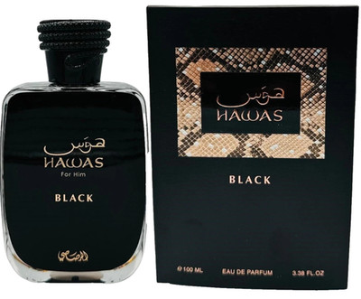 Hawas Black von Rasasi 3,38 Oz. Eau de Fragrance für Herren Neu im Karton-