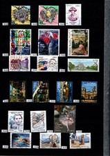 timbres oblitérés à l'unité au choix de l'année 2017