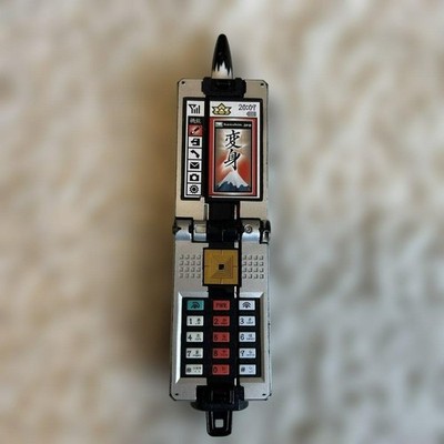 Power Rangers Shinkenger SAMURAI Morpher DX SHODO PHONE