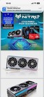 SAPPHIRE  Nitro+ AMD Radeon RX 7900 XTX 24GB GDDR6 Graphics Card