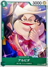 Alvida OP03-023 Common Pillars of Strength One Piece Card Game Japanese JP