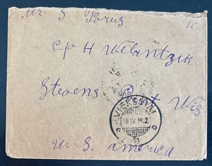 1919 Viekaniai Lithuania Cover To Stevens Point Wi Usa